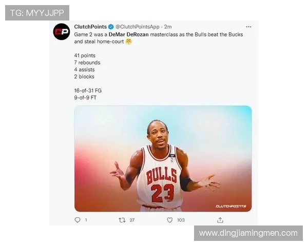 Drake歌词疑似暗指德罗赞质疑其带队能力为何我们要相信你能夺冠 Drake歌词疑似暗指德罗赞质疑其带队能力为何我们要相信你能夺冠