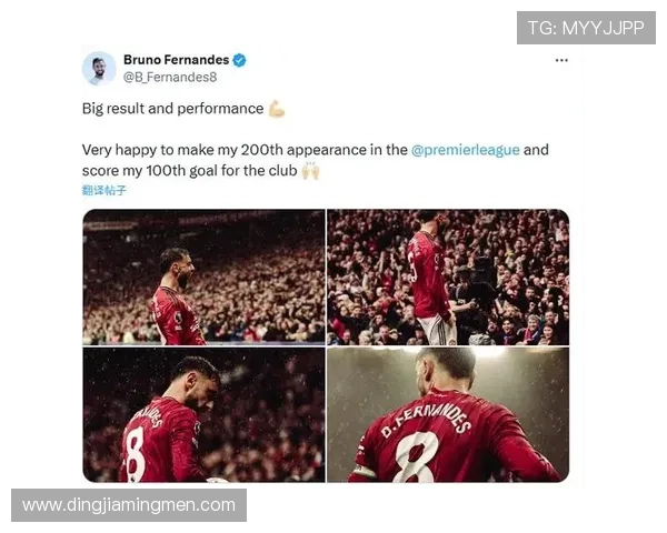 B费称在曼联效力非常开心否认拒绝沙特与世界杯计划有关 B费称在曼联效力非常开心否认拒绝沙特与世界杯计划有关