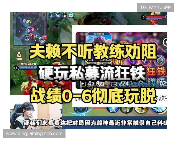 班凯罗低迷表现引热议 投篮失准三分狂铁仅得11分6板3失误