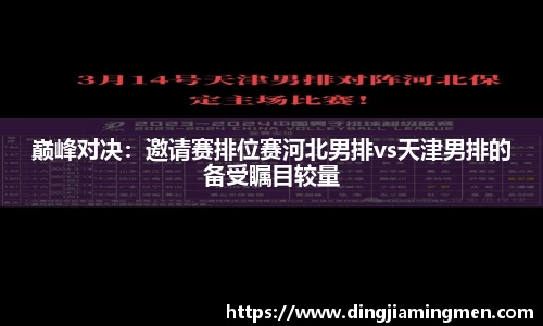 澳门威尼斯人官网