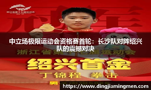 澳门威尼斯人官网