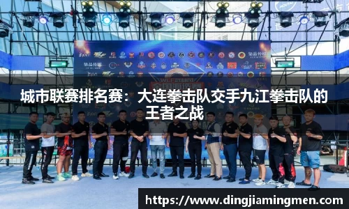 澳门威尼斯人