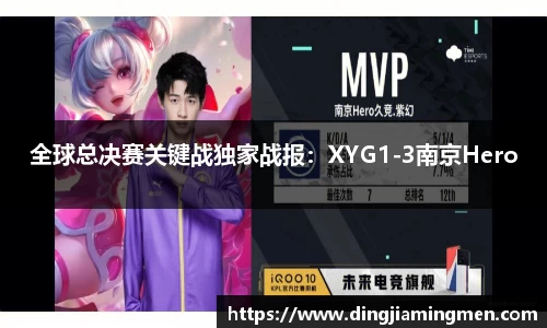 澳门威尼斯人官网