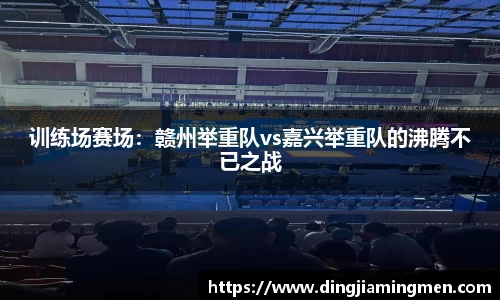 威尼斯人