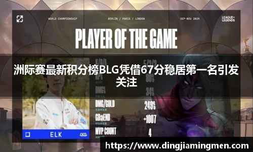 澳门威尼斯人平台