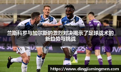 澳门威尼斯人