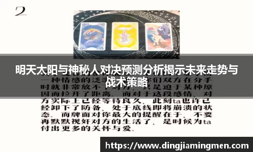 威尼斯人