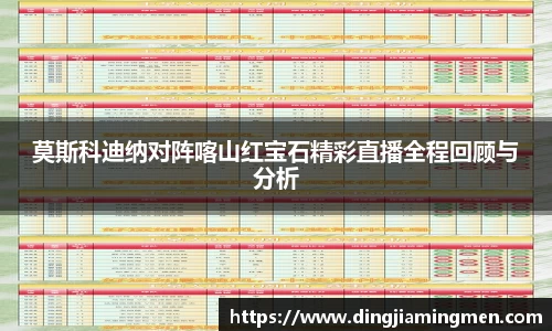 澳门威尼斯人官网
